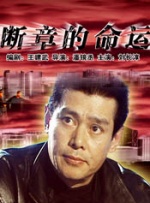男人午夜天堂