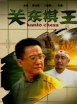 亚洲电影自拍