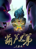 日本高清中文字幕在线观穿线视频