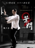 色综合91久久精品中文字幕