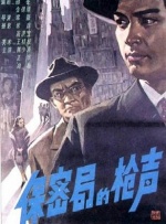 欧美在线播
