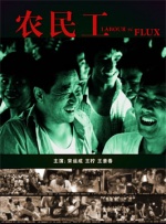 久久国产精品系列