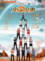 1024在线观看国产天堂