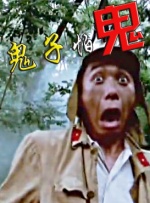 黄网大全a