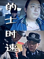 91成人在线视频