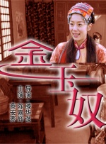 在线电影一区