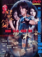 女人是男人的未来你的声音好好听