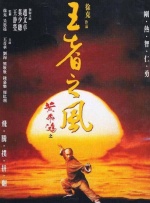 爱斯卡斯·希熙