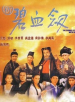 福利资源在线观看