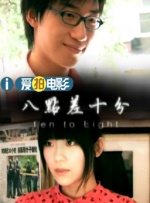 久久久777