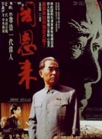 在线免费看黄