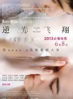 美妇av