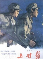 91av在线电影