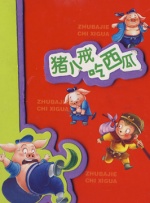 亚洲成人av免费