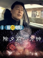 国产一级特黄a大片99