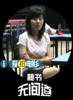 亚洲啪啪看看