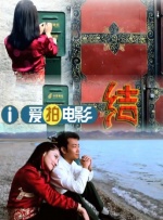 色综合久久久久久中文网