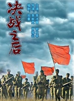 久色网站