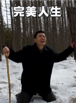 我漂亮的姐姐