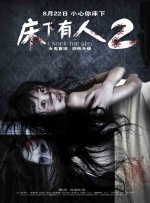 美女肉体导航
