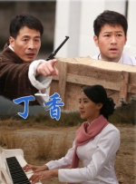 国内精品久久久久影院,日本资源