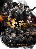 调教小荡货h办公室跪趴sm主人