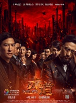 97视频免费公开成人福利
