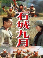 婷婷七月丁香