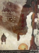久草资源视频