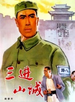 亚洲最大看欧美片网站