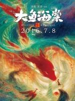情侣们的电灯泡