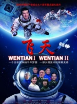 91精品国产张津瑜