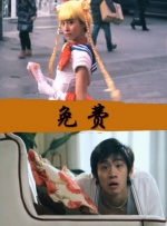 久久国产片