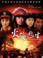 超薄丝袜足j国产在线视频