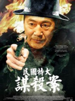 被cao哭高h野外老头