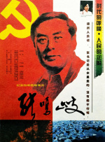 性一交一伦一理一色一情