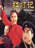 亚洲高清一区二区三区