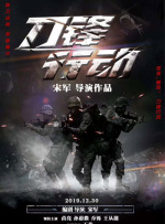台湾综合色