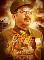 久久中文字幕亚洲精品最新