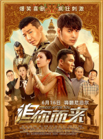 肉文男男小说