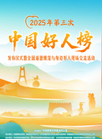 欧美人与zzzzxxxx视频