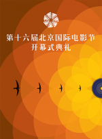 14初女破全过程