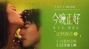 午夜不卡av免费