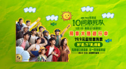 欧美成人禁片在线www