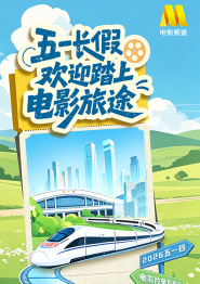 国产精品400部自产在线观看