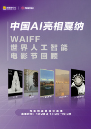 国产高清一级片