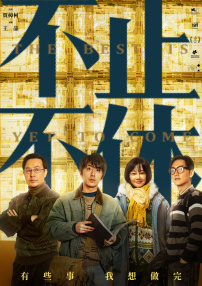 亚洲乱码一二三四五六区