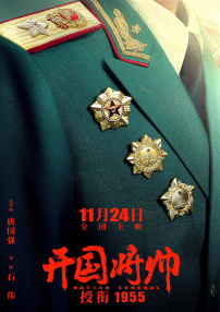 亚洲免费色