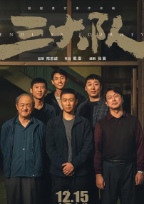 狠狠干福利视频
