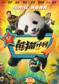 在线免费视频网站
